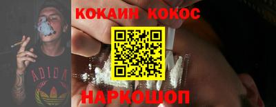 мяу мяу мука Коммунар