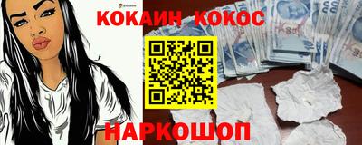 мяу мяу мука Коммунар