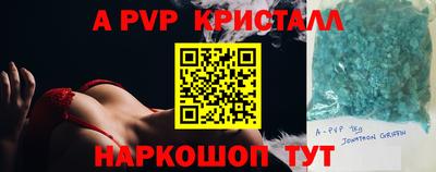 MDMA Конаково