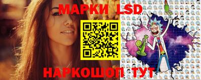 MDMA Конаково