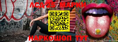 мяу мяу мука Коммунар