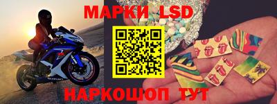 MDMA Конаково