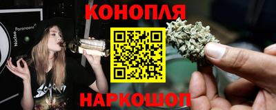 MDMA Конаково
