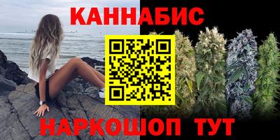 MDMA Конаково