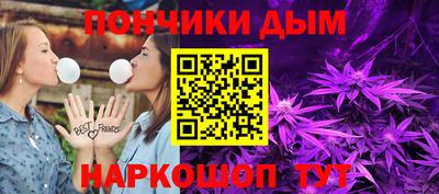 MDMA Конаково
