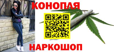 мяу мяу мука Коммунар