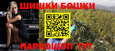 мяу мяу мука Коммунар
