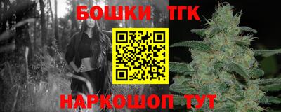 MDMA Конаково