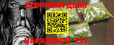 MDMA Конаково