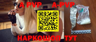 MDMA Конаково
