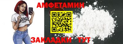MDMA Конаково
