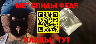 соль курить ск Комсомольск-на-Амуре
