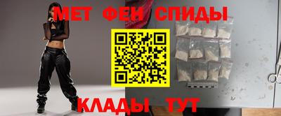 мяу мяу мука Коммунар