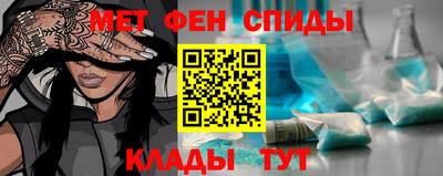 соль курить ск Комсомольск-на-Амуре
