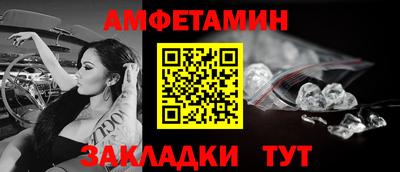 MDMA Конаково