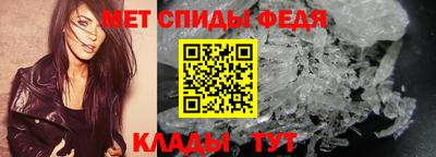 MDMA Конаково