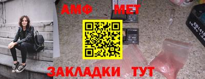 MDMA Конаково