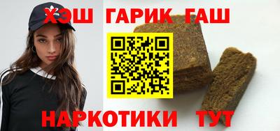 MDMA Конаково