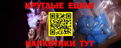 мяу мяу мука Коммунар
