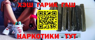 MDMA Конаково