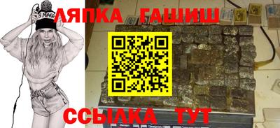 MDMA Конаково