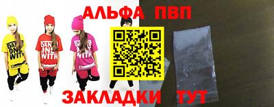 соль курить ск Комсомольск-на-Амуре