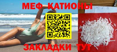 соль курить ск Комсомольск-на-Амуре