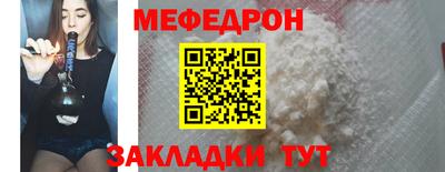 соль курить ск Комсомольск-на-Амуре