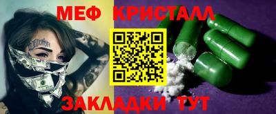 соль курить ск Комсомольск-на-Амуре