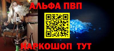 MDMA Premium VHQ Краснодар